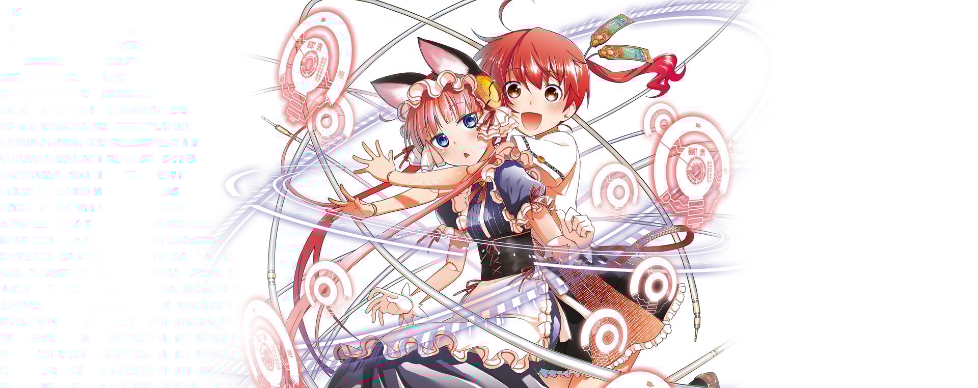 Watch Pandora in the Crimson Shell Ghost Urn - Crunchyroll