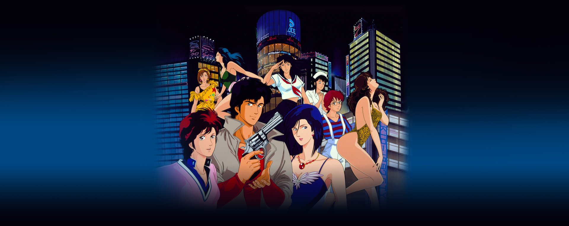 アニメ CITY HUNTER COMPLETE Amazon.com: City Hunter 91 The Complete Fourth Series