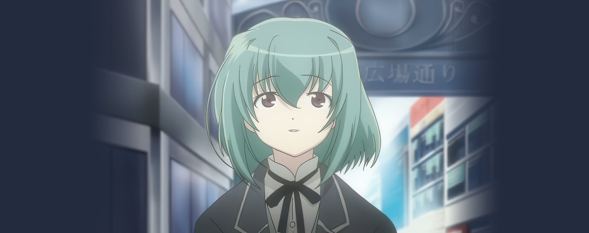 Mushi-Uta in italiano - Crunchyroll, image size:1920x762