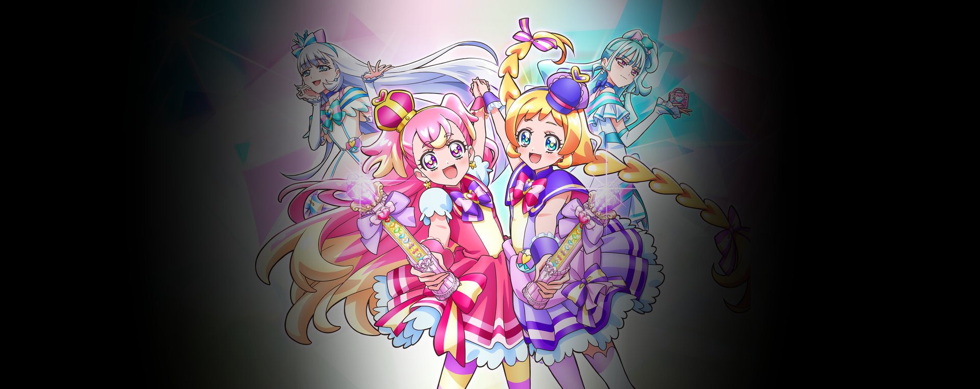 Watch Wonderful Precure! - Crunchyroll