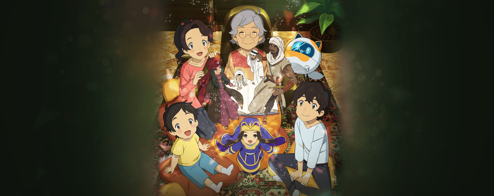 Watch Asateer – Future's Folktales - Crunchyroll