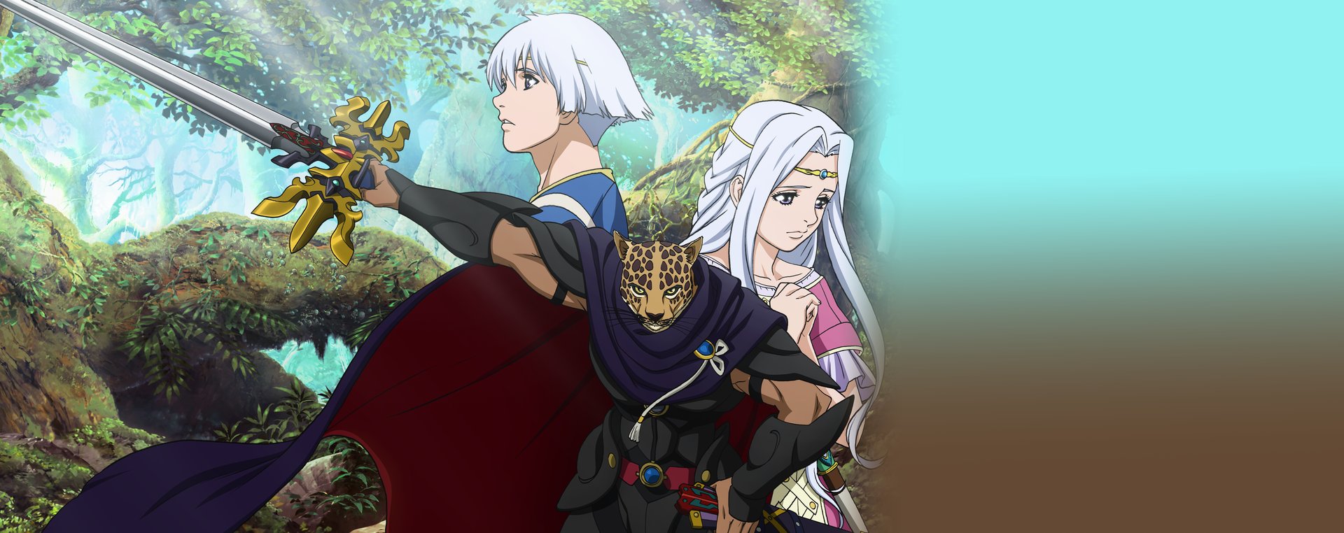 Tonton Guin Saga - Crunchyroll