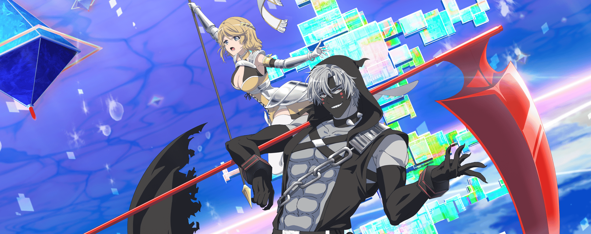 Watch #COMPASS2.0 ANIMATION PROJECT - Crunchyroll