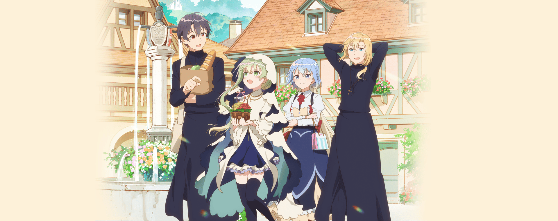 Watch Saint Cecilia and Pastor Lawrence - Crunchyroll