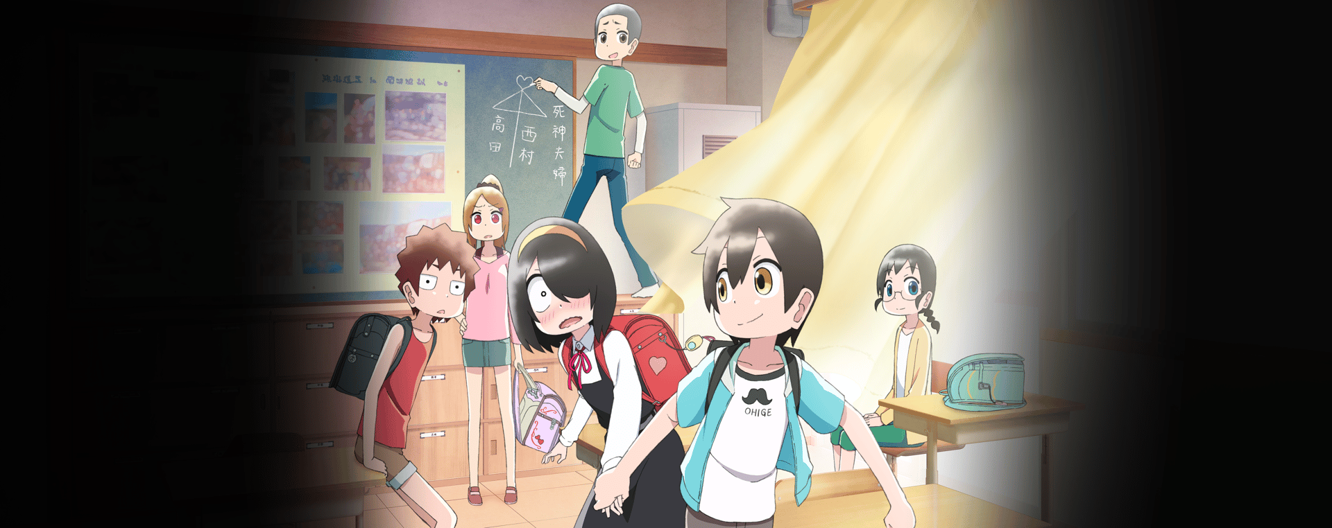 KNAVETOKYO MiyoChan the first ミヨちゃん 1期 Meu Primeiro Amigo é um Tapado em português brasileiro - Crunchyroll