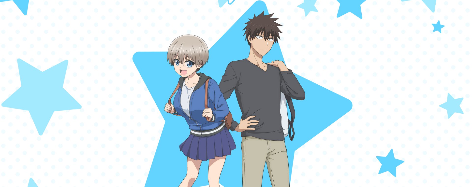 Uzaki-chan Wants to Hang Out! em português brasileiro - Crunchyroll