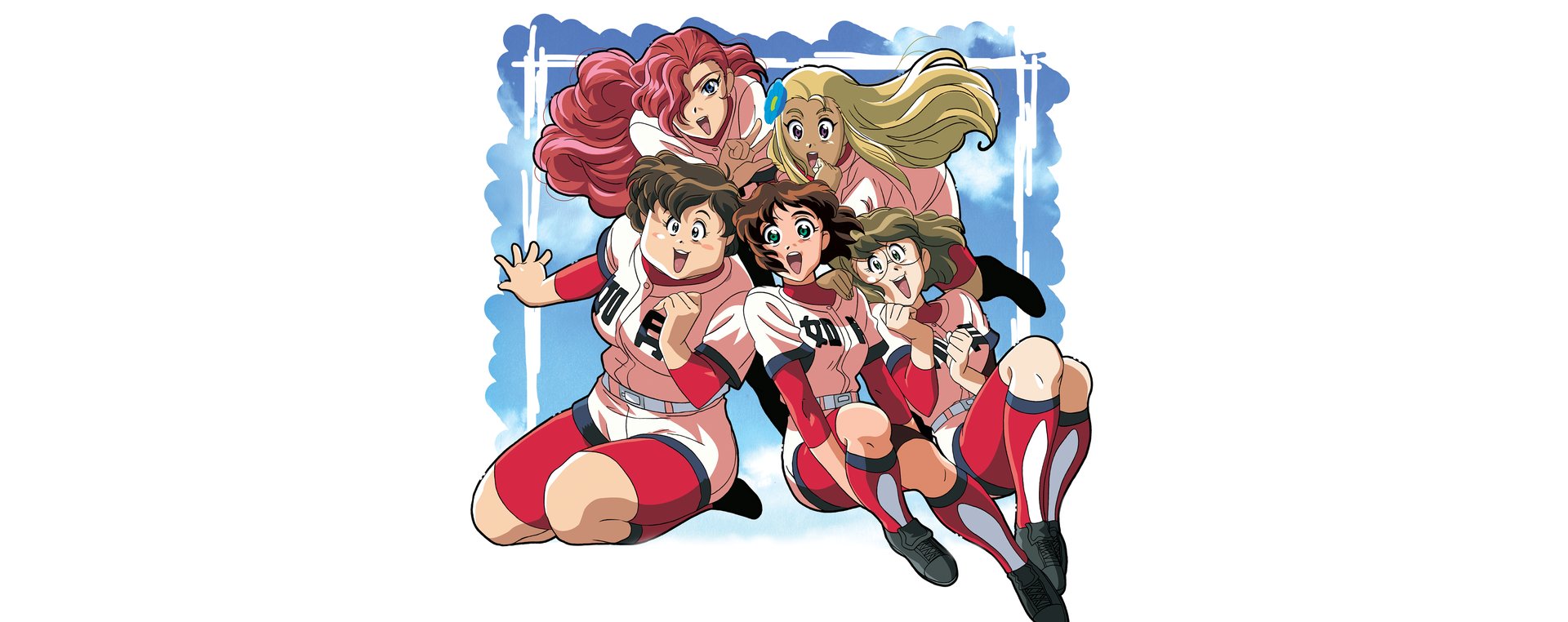 Princessページ Princess Nine em português brasileiro - Crunchyroll