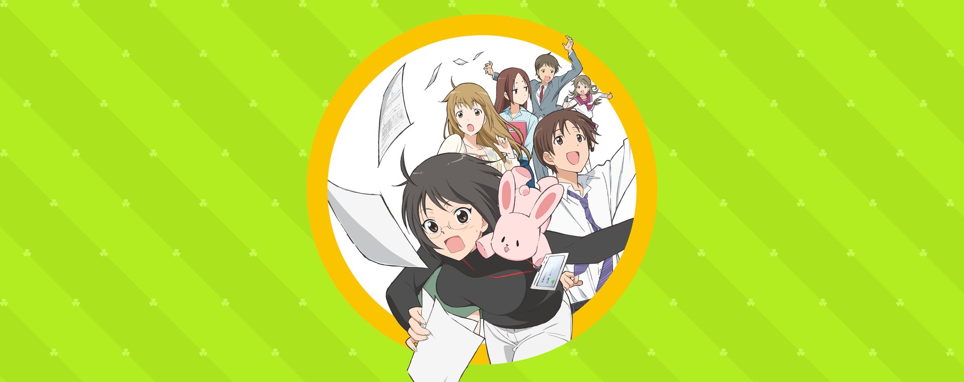 Watch Servant x Service - Crunchyroll