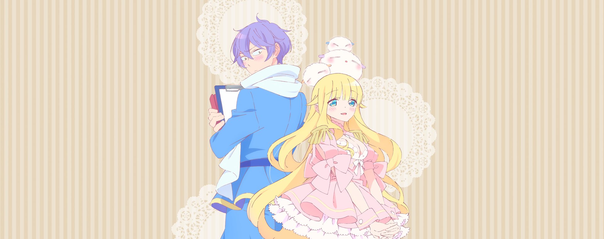 Watch As Miss Beelzebub Likes it. - Crunchyroll