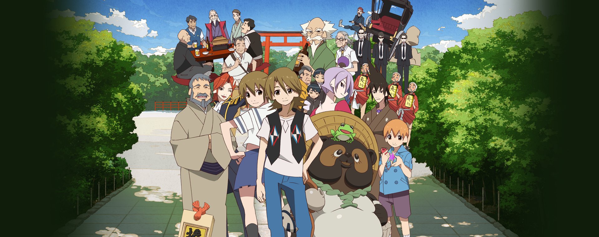 有頂天家族 (The Eccentric Family ) 第三巻 (vol.3) [Blu-ray] rdzdsi3 Amazon.co.jp: 有頂天家族 (The Eccentric Family ) 第三巻 (vol
