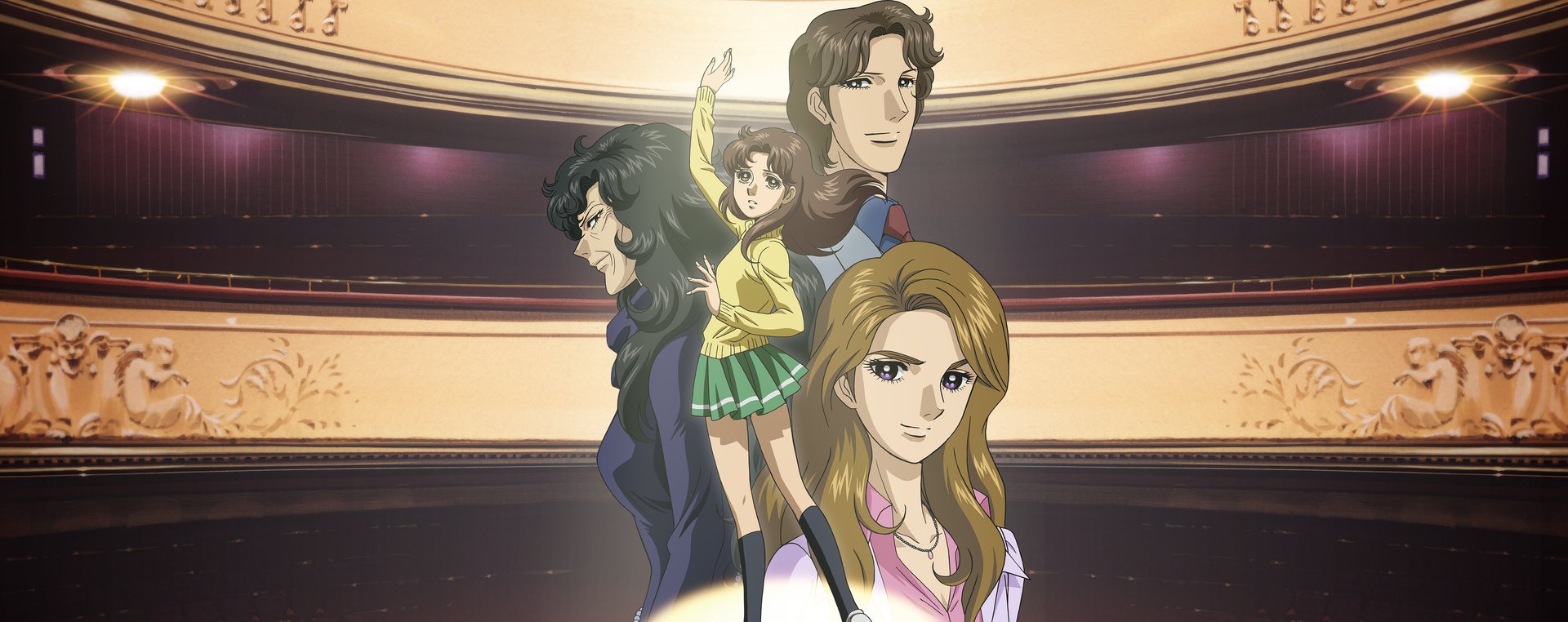  Glass Mask (Glass no Kamen)