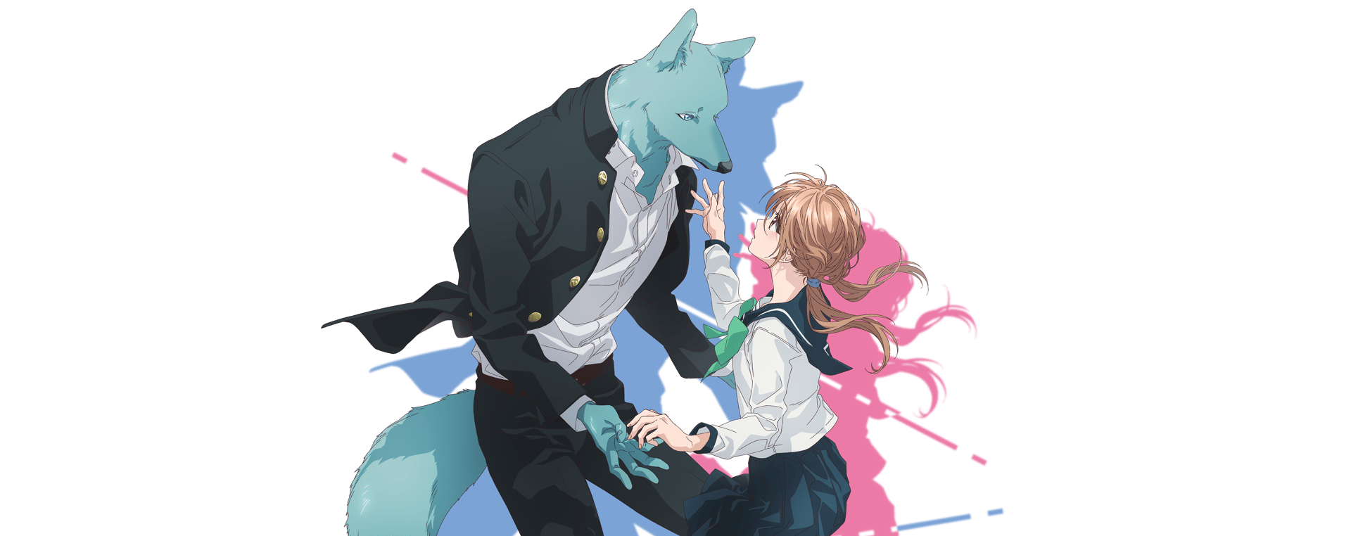 Watch With You, Our Love Will Make It Through