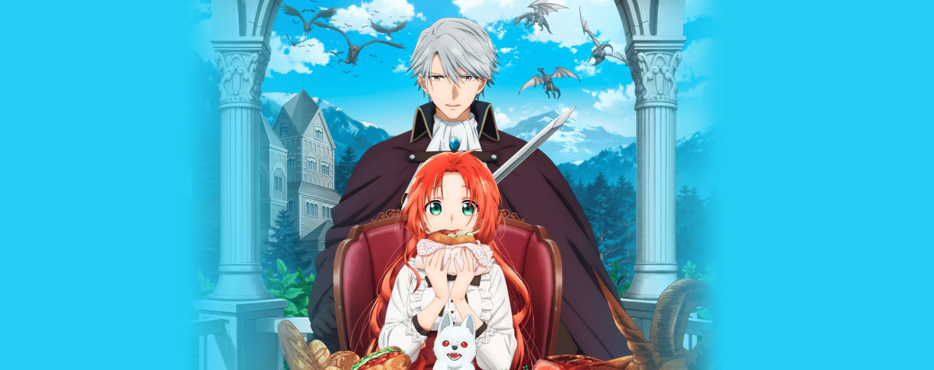 Pass the Monster Meat, Milady! em português brasileiro - Crunchyroll
