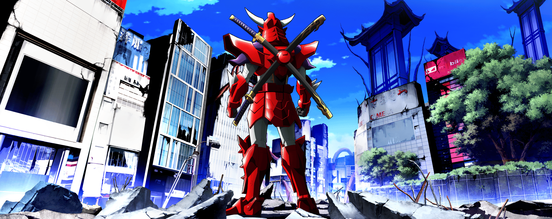 Cellulo D'animation Samurai Troopers (Ronin Warriors) - Ryo - EP 20 - 1989