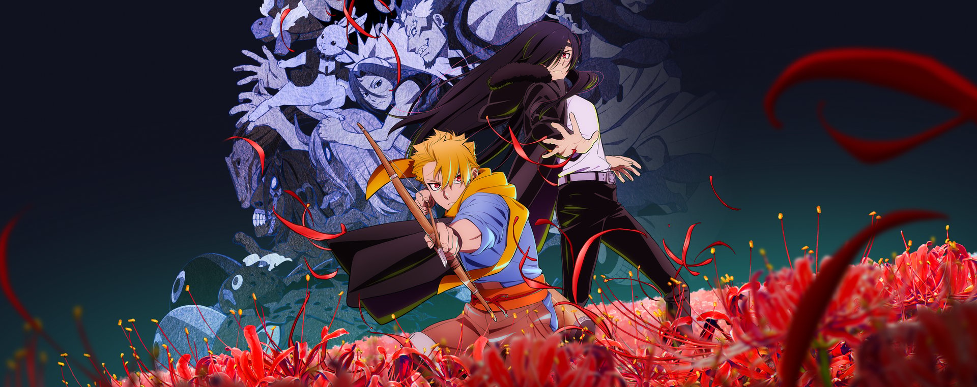 daemons of the shadow realm season 1