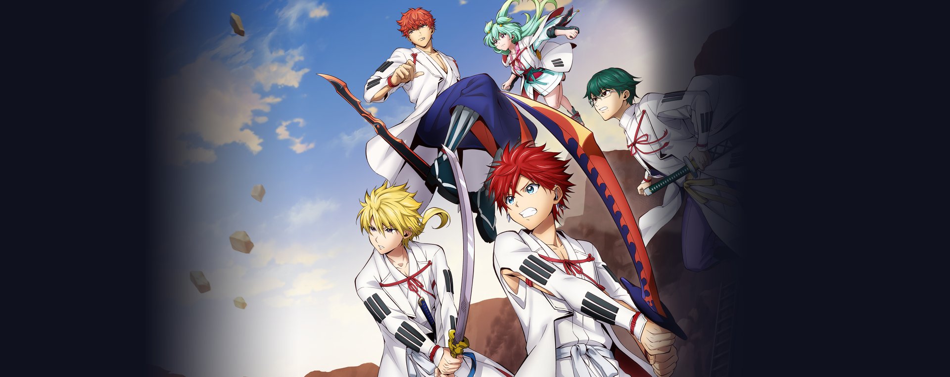 Watch ORIENT - Crunchyroll