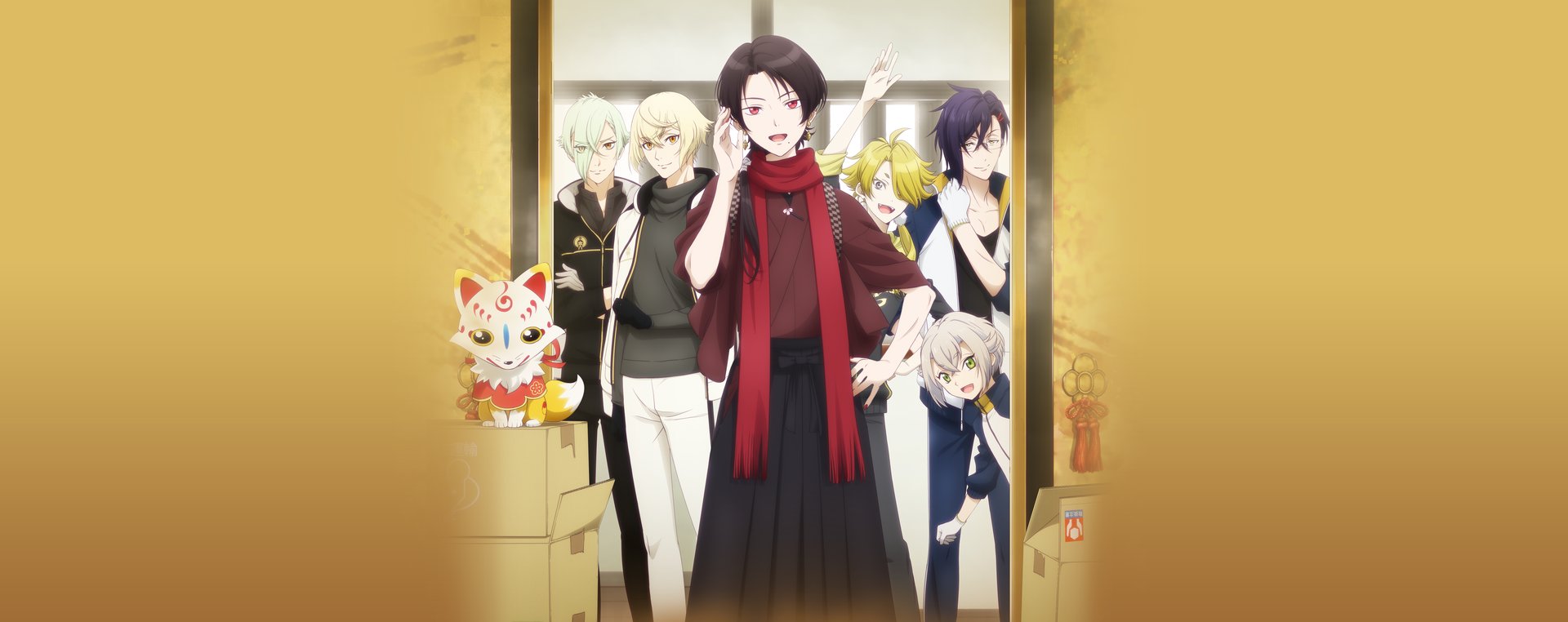 Touken Ranbu: Hanamaru-Season Two (Blu-ray) 704400020803| eBay