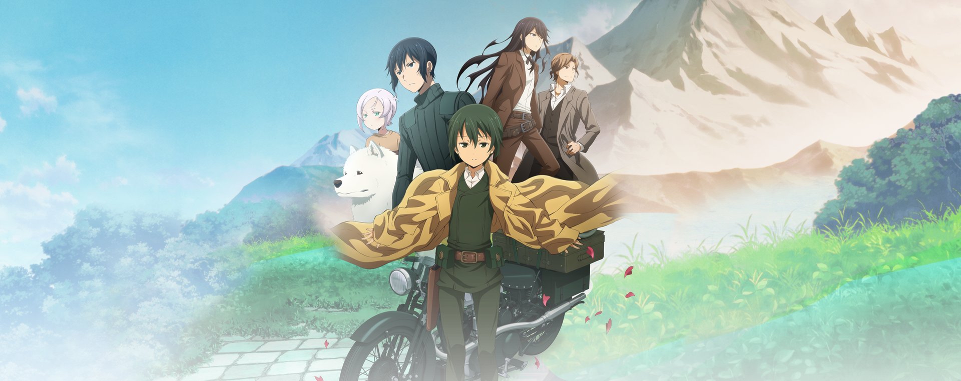 Kino no tabi
