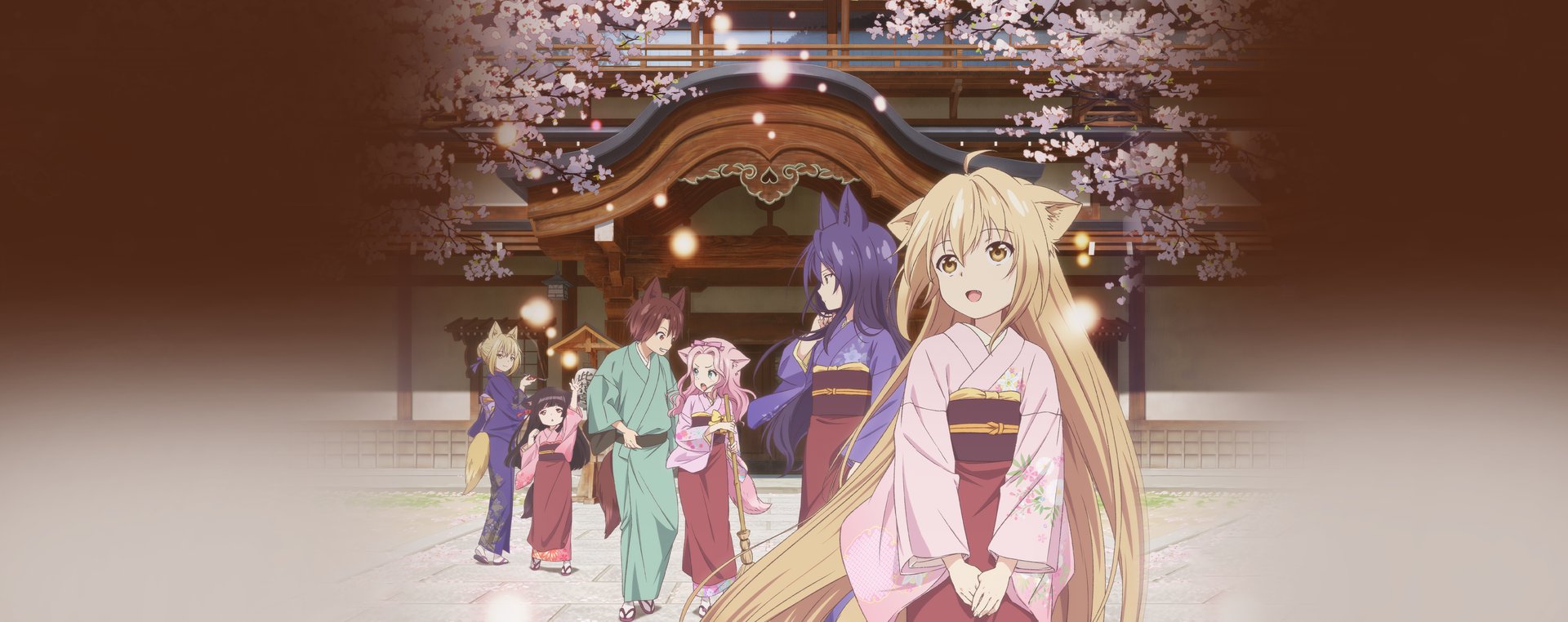 KONOHANA Watch KONOHANA KITAN - Crunchyroll