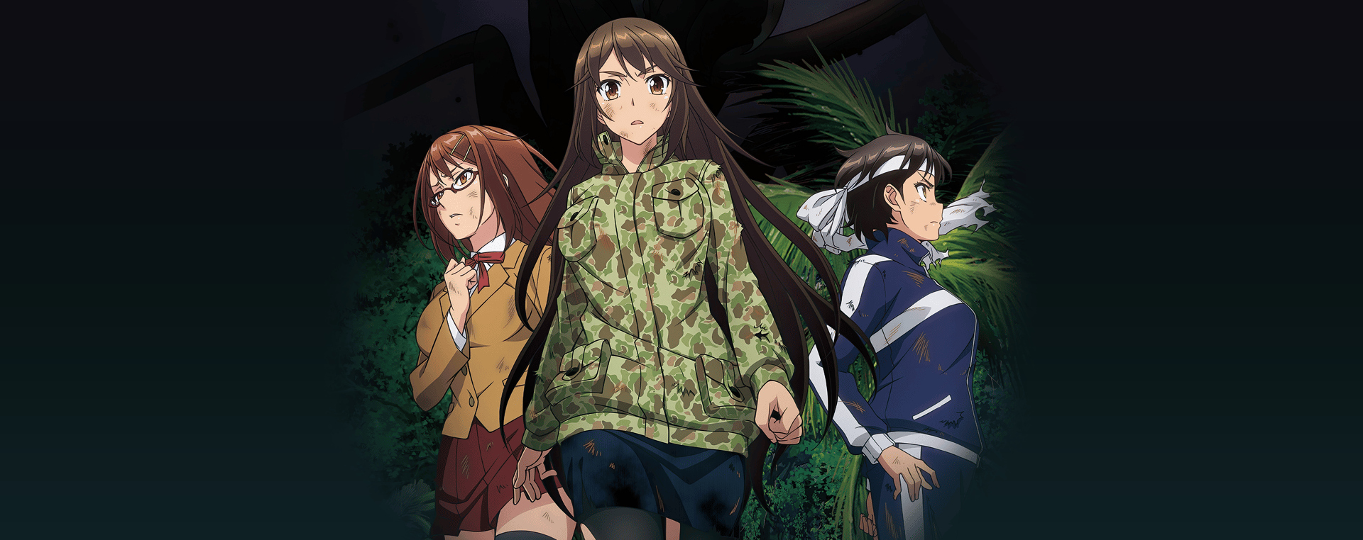 Ішектегі гигант