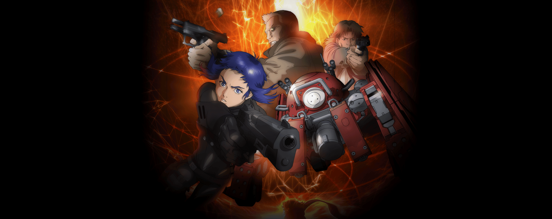 Ghost in the Shell: Arise em português brasileiro - Crunchyroll