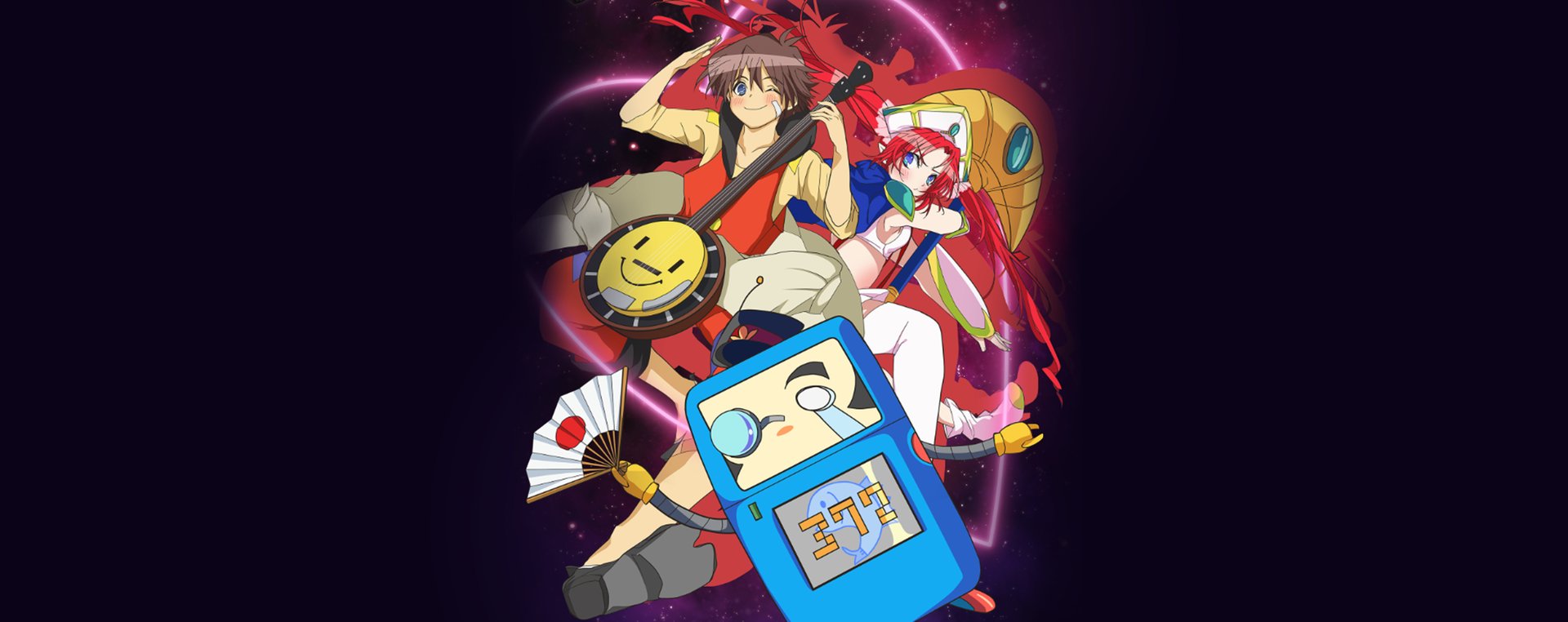 The Irresponsible Galaxy Tylor em português brasileiro - Crunchyroll