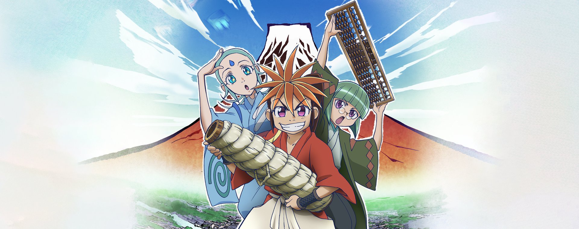 Amazon.com: Oh! Edo Rocket: Complete Series : Brina Palencia