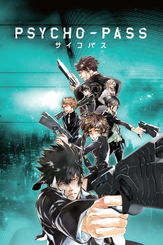 PSYCHO-PASS