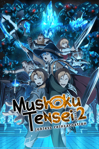 Mushoku Tensei: Jobless Reincarnation