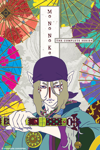 Mononoke