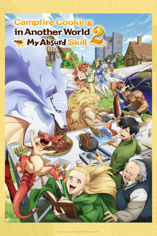 Campfire Cooking in Another World with my Absurd Skill