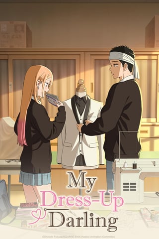 My Dress-Up Darling