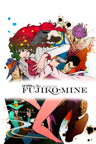 Lupin the Third: The Woman Called Fujiko Mine
