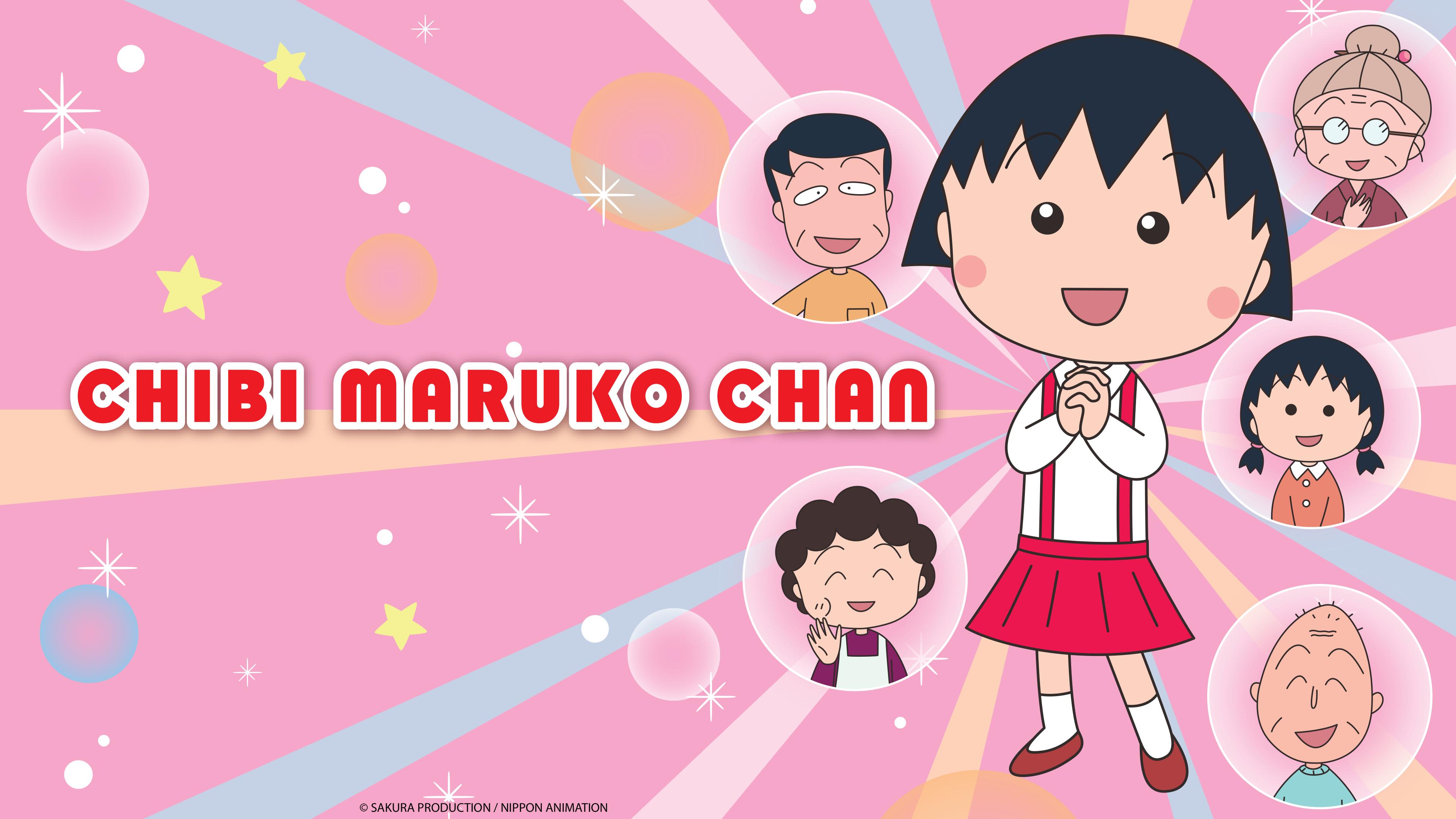 Watch CHIBI MARUKO-CHAN - Crunchyroll
