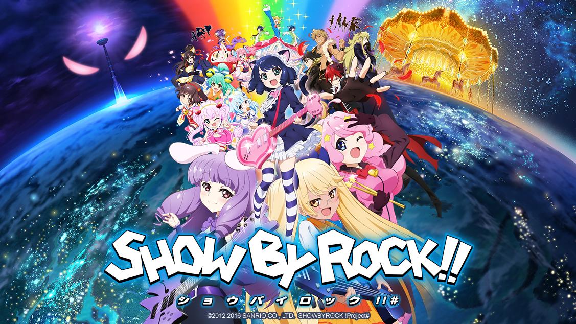 【※※※】[全6巻セット]SHOW BY ROCK!! 1~6(Blu-ray Disc)