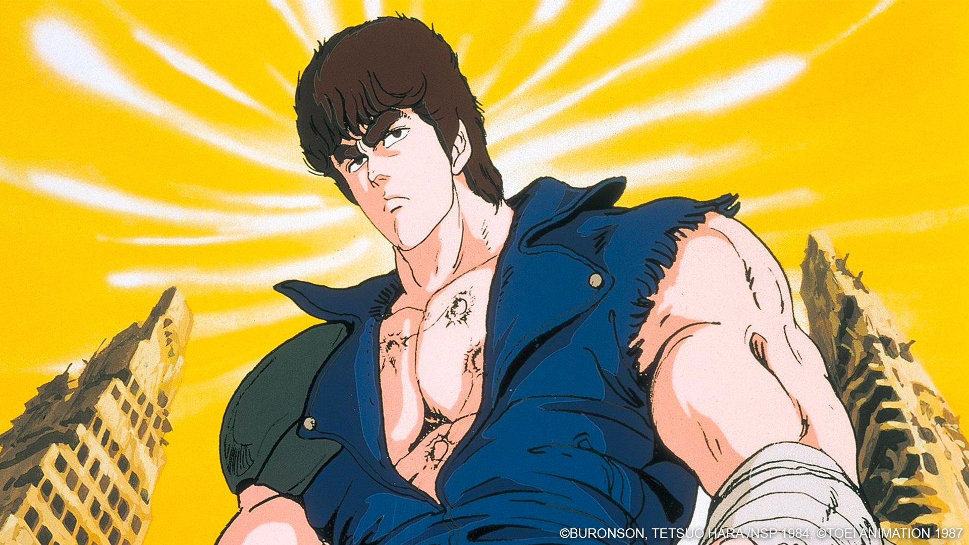 Watch Fist of the North Star - Crunchyroll