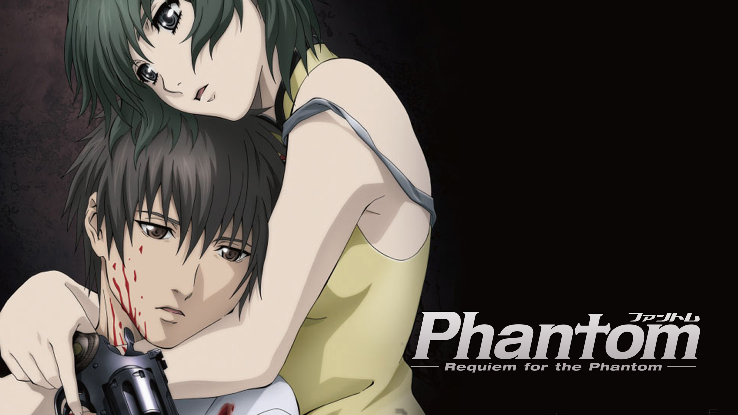 Phantom: Requiem for the Phantom en Español - Crunchyroll