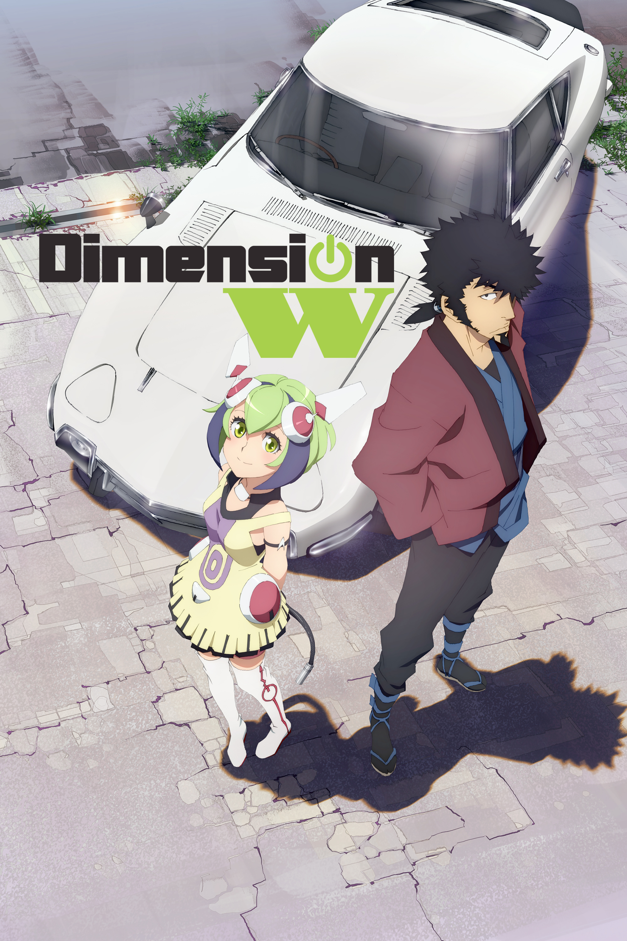 Dimension W (特装限定版) 1 [Blu-ray]