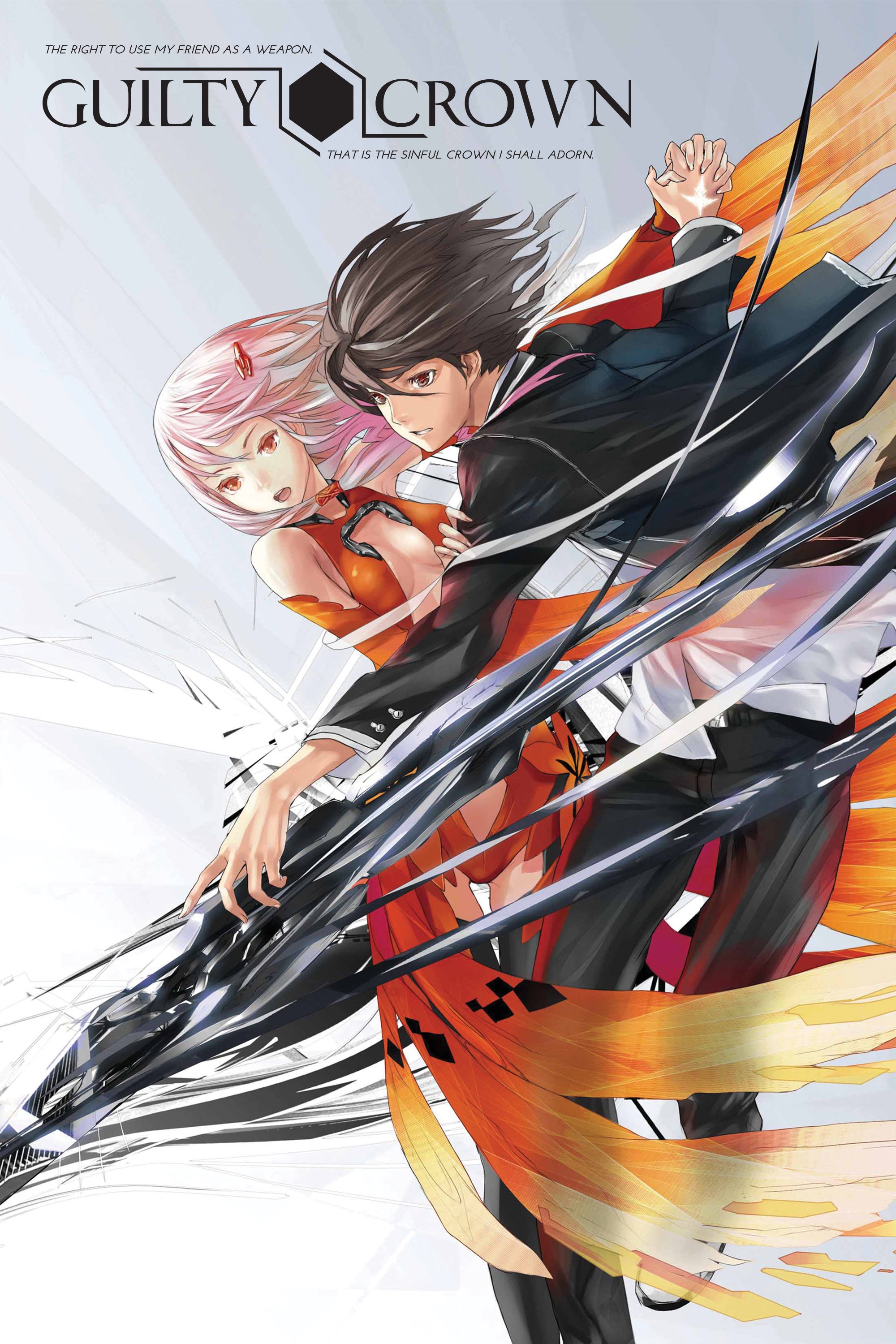 Guilty Crown [DVD] [Import]