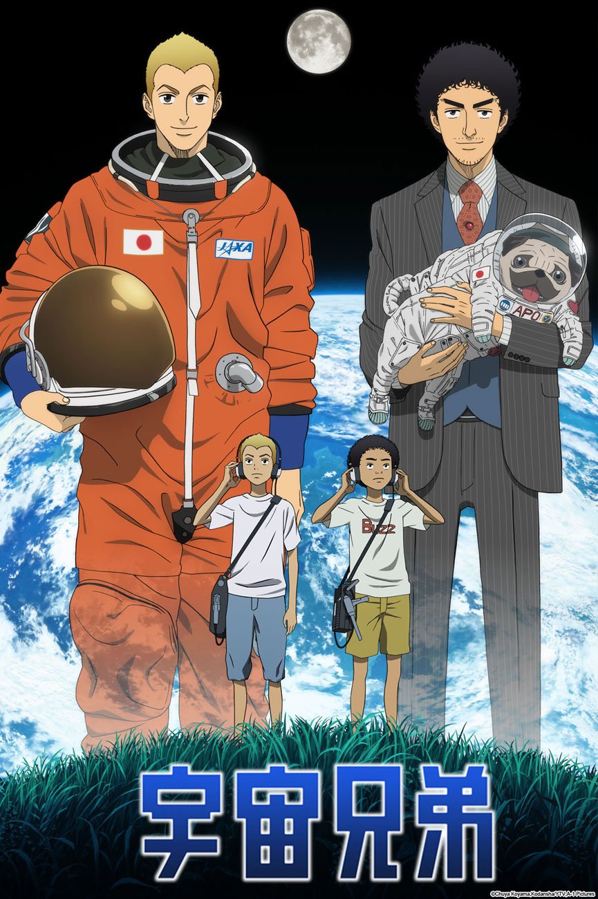 Watch Space Brothers - Crunchyroll