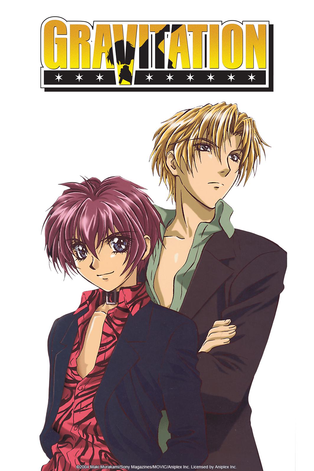 Watch Gravitation - Crunchyroll