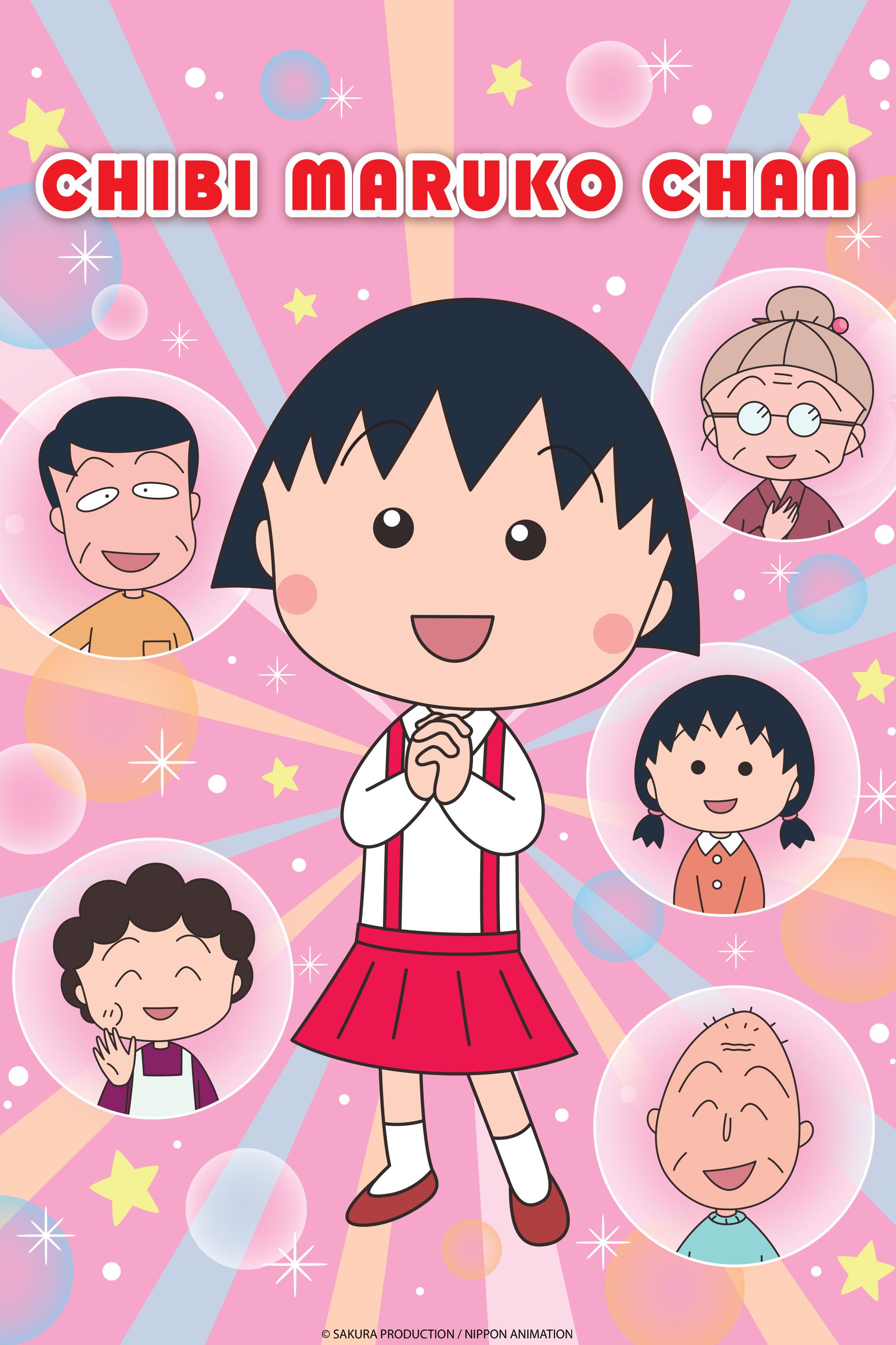 Watch CHIBI MARUKO-CHAN - Crunchyroll