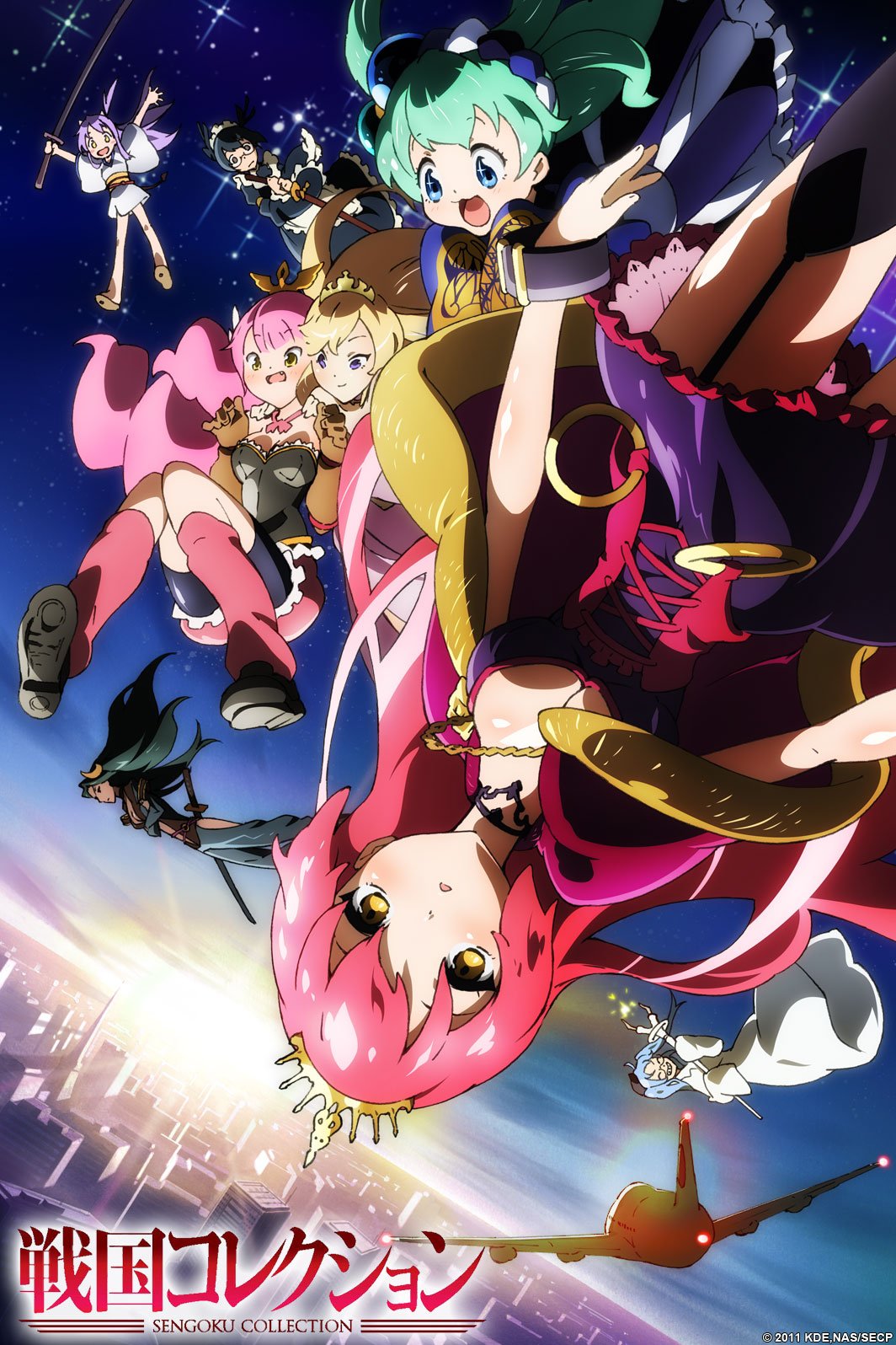 Watch Battle Girls - Time Paradox - Crunchyroll