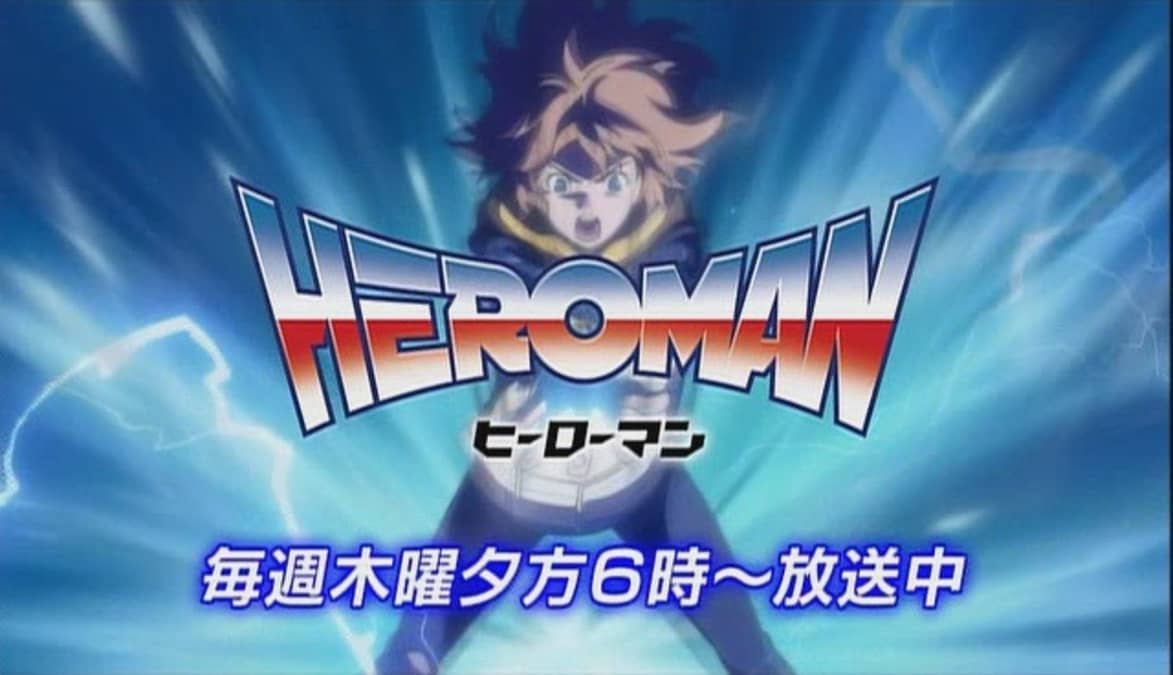 HEROMAN PV