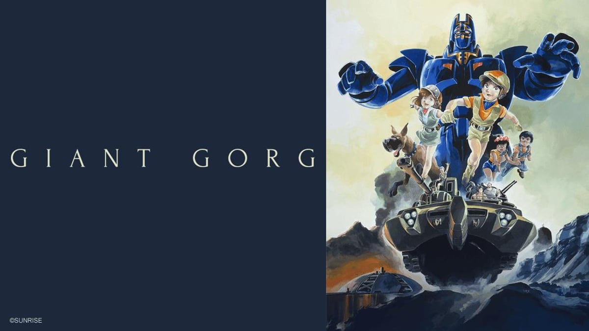 Giant Gorg Complete TV Series Collection (4DVD)[Import] ggw725x