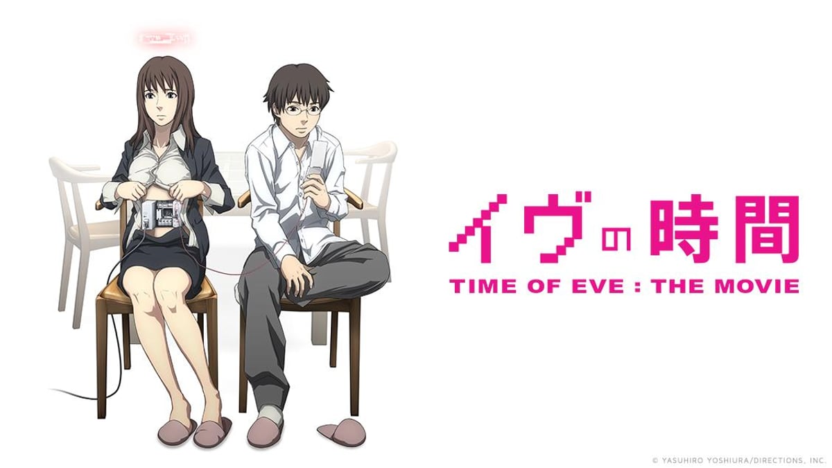 Time of Eve: The Movie на русском - Crunchyroll