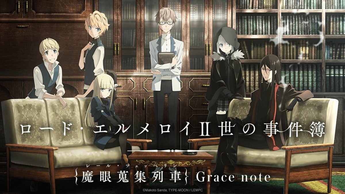 Watch Lord El-Melloi II's Case Files {Rail Zeppelin} Grace note