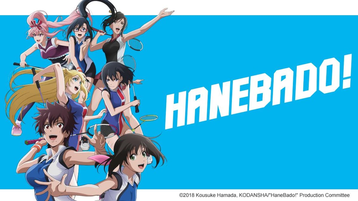 Watch HANEBADO! - Crunchyroll