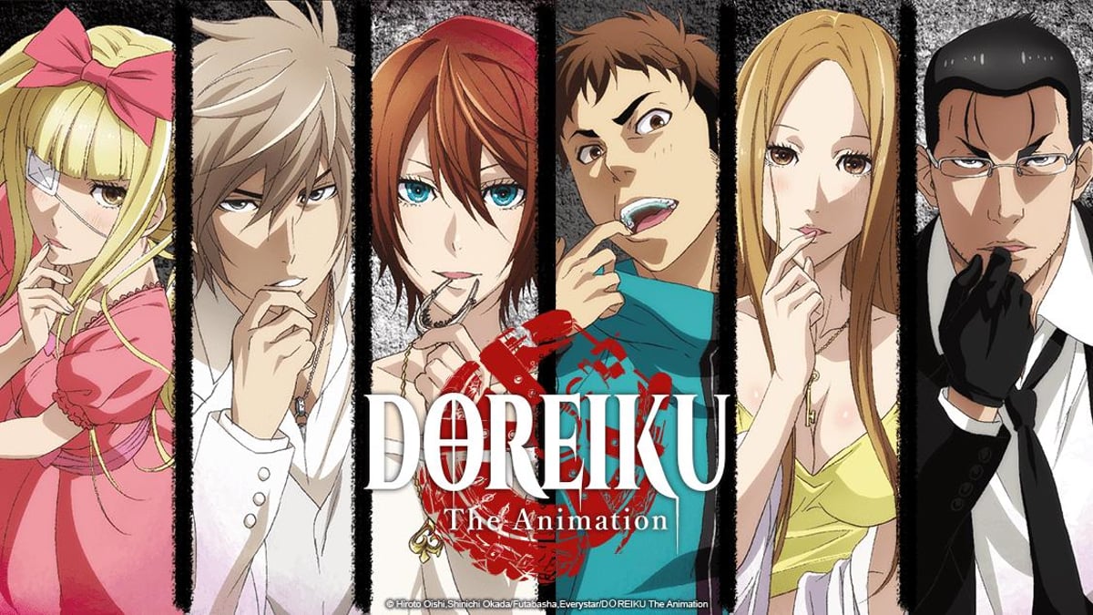 DOREIKU The Animation на русском - Crunchyroll