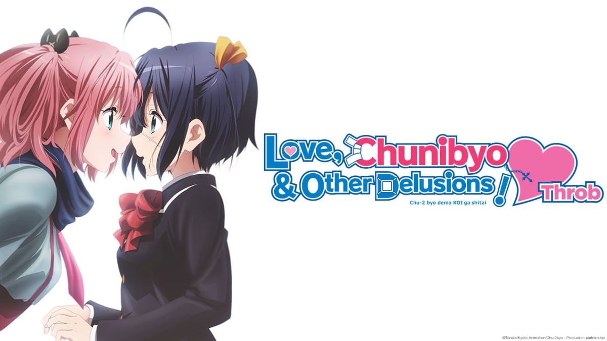 Love, Chunibyo & Other Delusions - Heart Throb - на русском - Crunchyroll